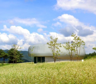 시드볼트 외관 풍경