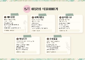 제목을 입력해주세요. (6).jpg